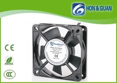 China Customerized Printing Equipment Axial Flow Fan 220V 110x110x25mm 11025 for sale