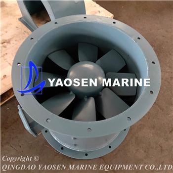 China JCZ-45 Platform Aluminum Offshore Ventilation Fan for sale