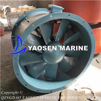 China CZF75B Engine Room Aluminum Marine Ventilation Fan for sale