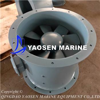 China Marine Cargo Aluminum Intake Blower Fan-Axial Fan for sale