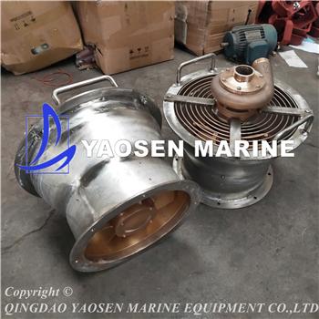 China Aluminum Marine Water Driven Axial Fan CSZ-300 Gasless for sale