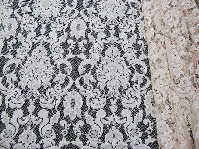 China Breathable Cotton Nylon Lace Fabric Trimming Lace For Lingerie SYD-0014 for sale