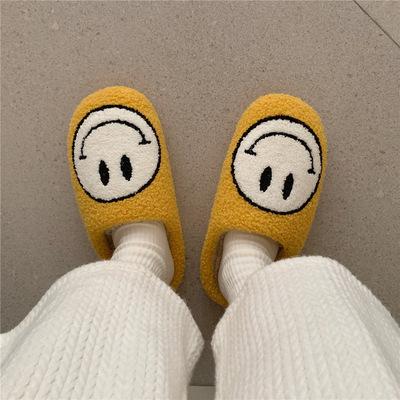 China Wholesale Cute Smiley Face Slipper Plus Size Ladies Winter Fashion Trend Smiley Face Flat Indoor Warm Slippers For Women for sale