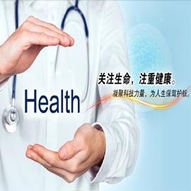 Verified China supplier - Anhui JN Medical Device Co., Ltd.