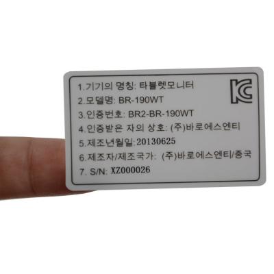 China Waterproof professional custom electronic durable oil-proof printing self-adhesive product label sticker for sale