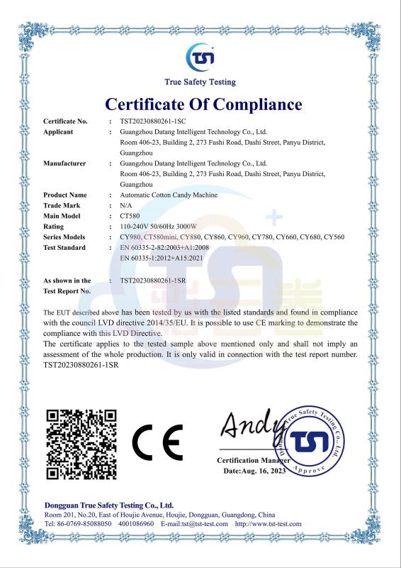 CE - Guangzhou Caiyunjuan Intelligent Technology Co., Ltd.