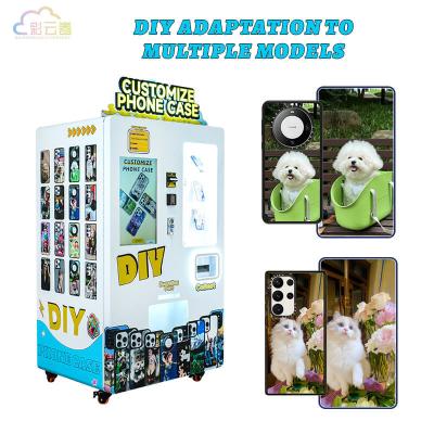 China Cell Phone Case Printer Vending Machine White Cash Payment 300Kg for sale