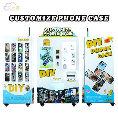 China Compact Phone Case Printer Vending Machine Customized Color 300Kg for sale