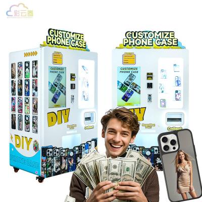 China Customizable Phone Case Printing Vending Machine Vending Capacity 630 Phone Cases Payment Method QR Code and Customizable for sale