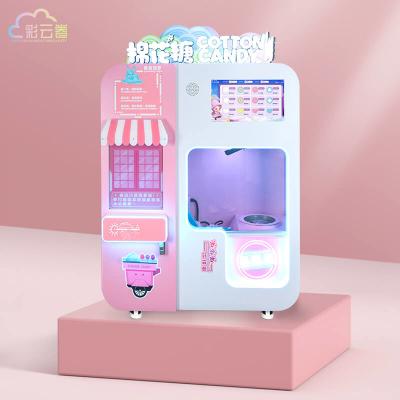 China Metal Acrylic Plastic Cotton Candy Floss Vending Machine Customized Color for sale