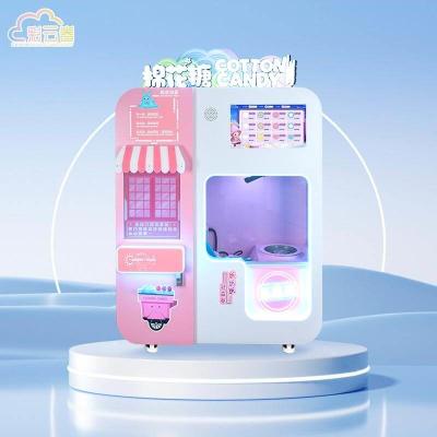 China LCD Screen Vending Cotton Candy Machine In Mall , Automatic Cotton Candy Machine Manufacturer for sale