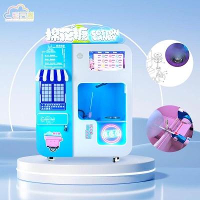 China 1.5-2 Minutes Cotton Candy Vending Machine For Events / Parties for sale