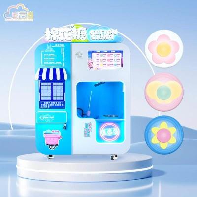 China 3000W Vending Cotton Candy Machine 1.5 Minutes-2 Minutes Cotton Candy Vender Customized for sale