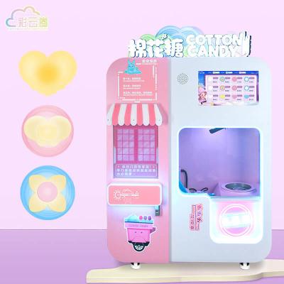 China Indoor Outdoor Fairy Floss Vending Machine 320kg with 21.5 Inch Screen for sale