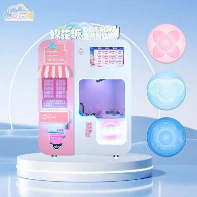 China Coin Operated Cotton Candy Vending Machine 3000W Customized Color for sale