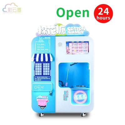 China 50Hz Automatic Candy Floss Machine Vending Easy Clean For Amusement Parks for sale