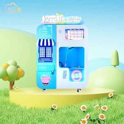 China Electric Cotton Candy Vending Machine 110V 220V With LCD Screen for sale