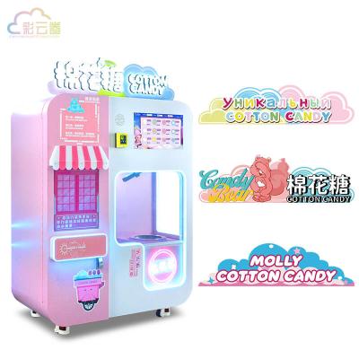 China Fully Automatic Cotton Candy Machine Vending Fairy Floss Automatic Machine for sale