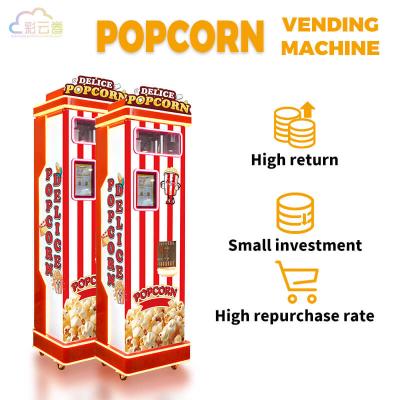 China LCD Screen Automatic Popcorn Machine 40g/cup For Theme Parks for sale