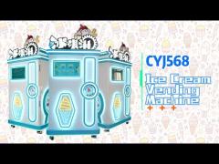 CYJ568-Ice Cream Vending Machine