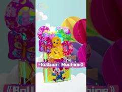 Balloon Vending Machine