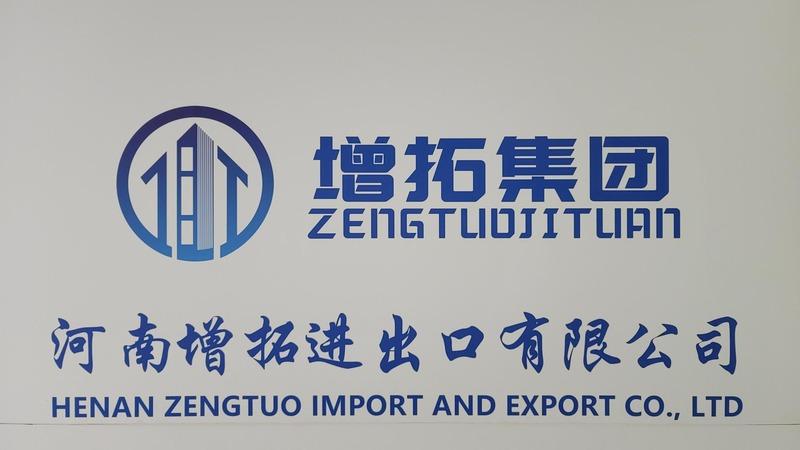 Verified China supplier - Henan Zengtuo Import And Export Co., Ltd.