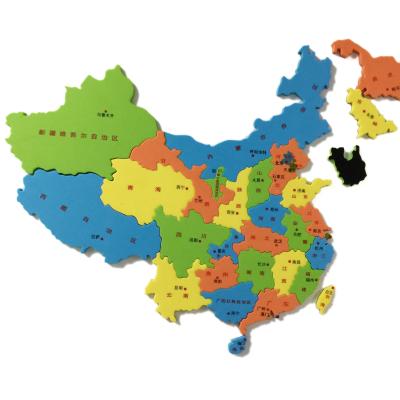 China Playing Hot Product Toy Magnetic Educational EVA Map Puzzle For Children and School for sale