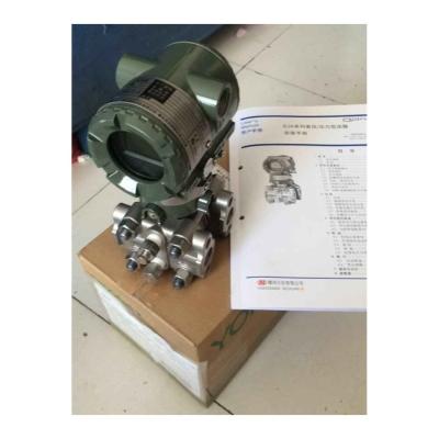 China XY180 Compact Stainless Steel Differential Pressure Transmitter with Customizable ODM for sale