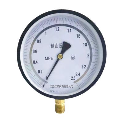 China High Precision Customizable Stainless Steel Digital Pressure Gauge for Liquid and Gas for sale