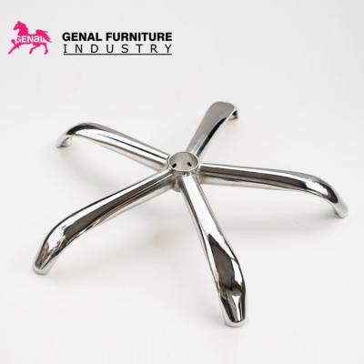 China High quality aluminum chrome polish chair bases metal office star chair parts for sale