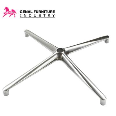 China Office furniture hardware accessories modern aluminum 4 star chair base for sale