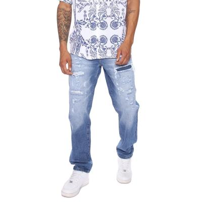 China Breathable Mens Distressed Button Closure Male Fly Jeans Men's Denim Ripped Loose Fit Pants for sale