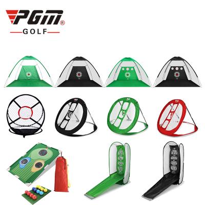 China Golf Net PGM Shaping Custom Outdoor Golf Cage Garden Logo Portable Indoor Hitting Golf Practice Net for sale