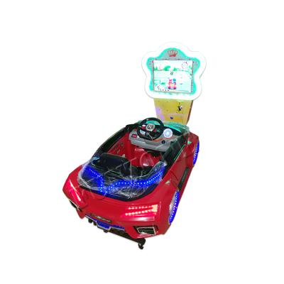 China New Model Coin Operated Kids Amusement Coin Operated Kiddie Rides Indoor Game Machine For Shopping Malls for sale