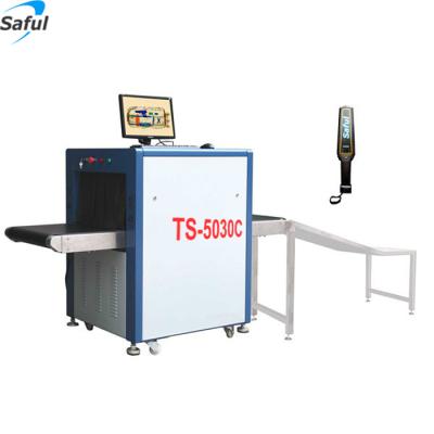 China Army Airport Post Office Used Baggage Detector LCD Color Check X-ray Scanner TS-5030C 500*300mm for sale