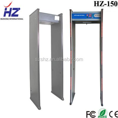 China Cheap Multi Zones Walk Through HZ-150 HZ-150 Handheld Metal Detector Arcade Metal Detector for sale