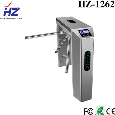 China 304 stainless steel access control CE approved tripod turnstile mechanism, automatic turnstile gate, tripod for sale