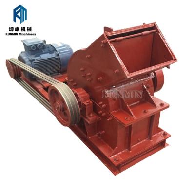 China Most Convenient Coal and Efficient Small Stone Crusher Equipment Machine for sale