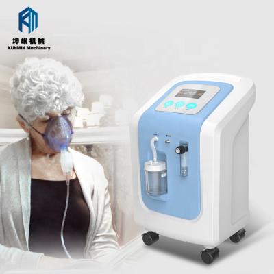 China Advanced Design Medical Portable Oxygen Nebulizer Apparatus for sale