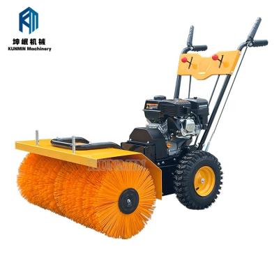 China Newest Hotels Top Quality Design Snow Thrower Snow Plow Sweeper for sale