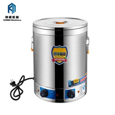 China Factory Structural Design Candle Wax Melter Tank Only for sale