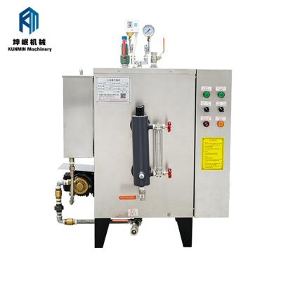 China High Capacity VERTICAL Commercial Small Diesel High Pressure Steam Boiler for sale