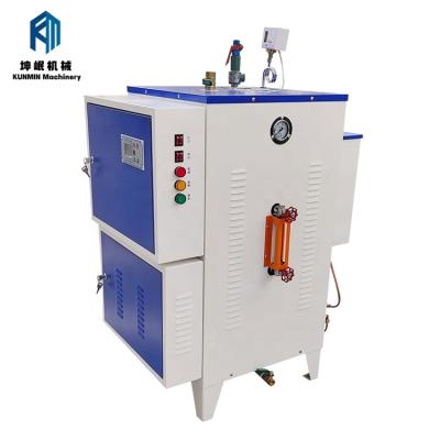 China VERTICAL High Efficiency and Energy Saving Spa Diesel Lpg Steam Generator for sale