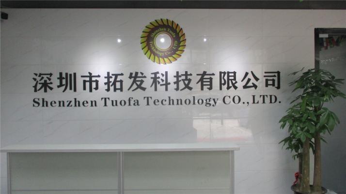 Verified China supplier - Shenzhen Tuofa Technology Co., Ltd.