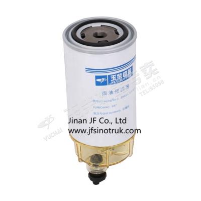 China Good Deal Fuel Filter J7W00-1105350A J7W00-1105350 J7W00-1105350A-1 Yuchai for sale