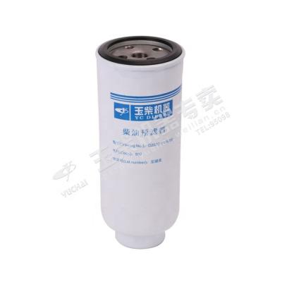 China Good Deal Fuel Filter D2000-1105350 D5H00-1105140 D5H00-1105140A Yuchai for sale