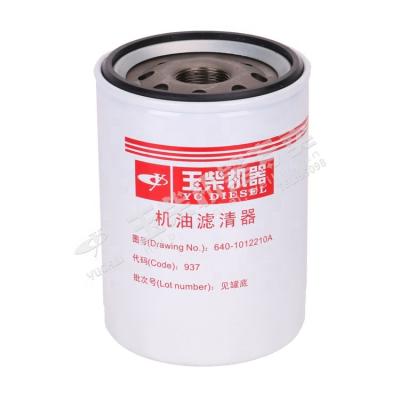 China Good Deal Fuel Filter 640-1012210 640-1012210A JX1012 Yuchai for sale