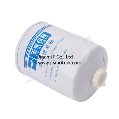 China Good Deal G4600-1105020A G4600-1105020 Yuchai Fuel Filter for sale