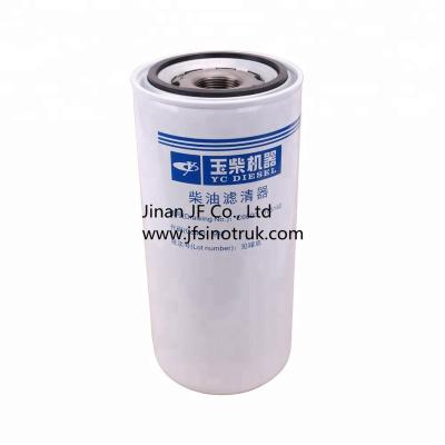 China Good Deal Yuchai Oil Filter G5800-1105140 C3000-1105140 T9000-1105140 For Higher Bus Sunwin Bus Yutong Bus for sale