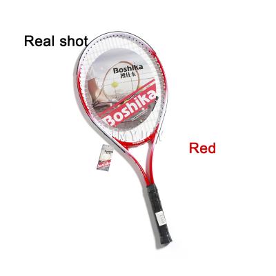 China Modern China Wholesale 27 Inch Tennis Racket Adult Professional Soft Suit Single Package for sale